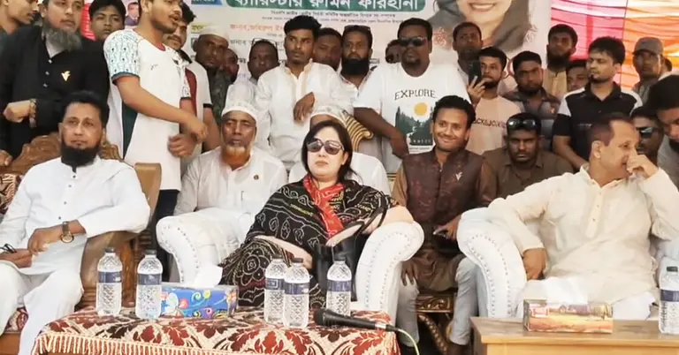 জাতীয়তাবাদী তরুণ দল আয়োজিত কর্মী সভায় রুমিন ফারহানা
